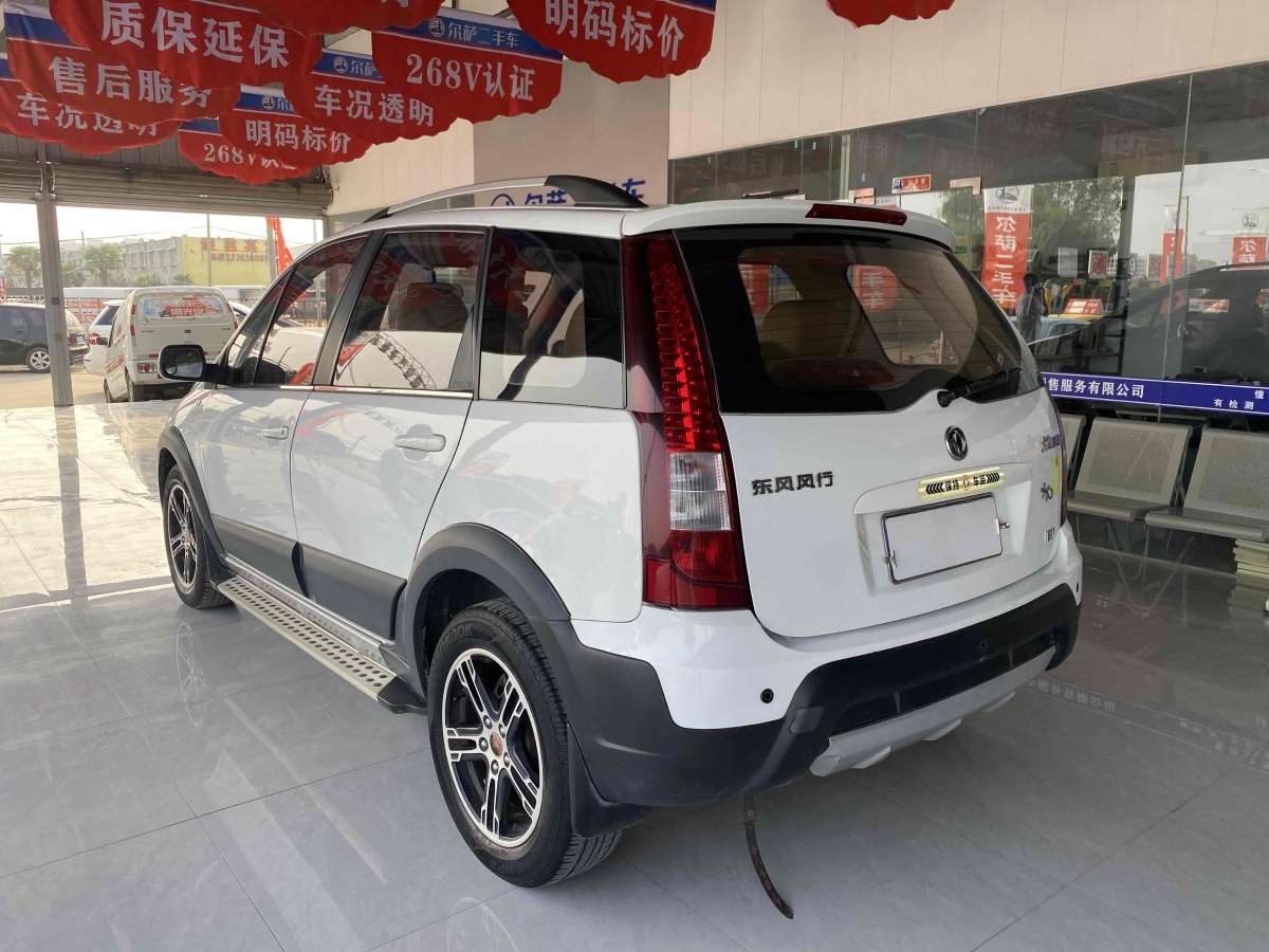 東風(fēng)風(fēng)行 景逸SUV  2012款 1.6L 豪華型圖片