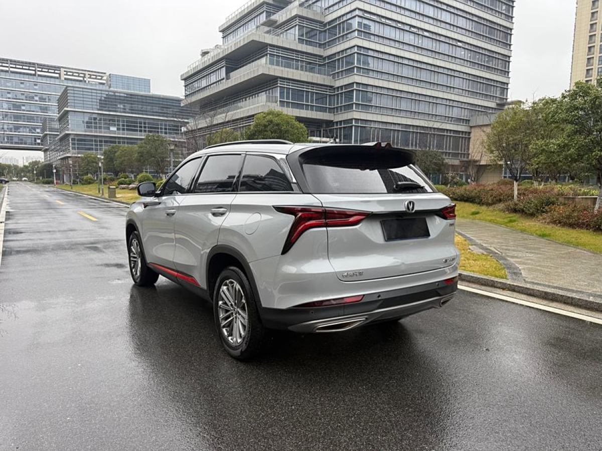 長(zhǎng)安 CS75 PLUS  2021款 1.5T 自動(dòng)豪華型圖片