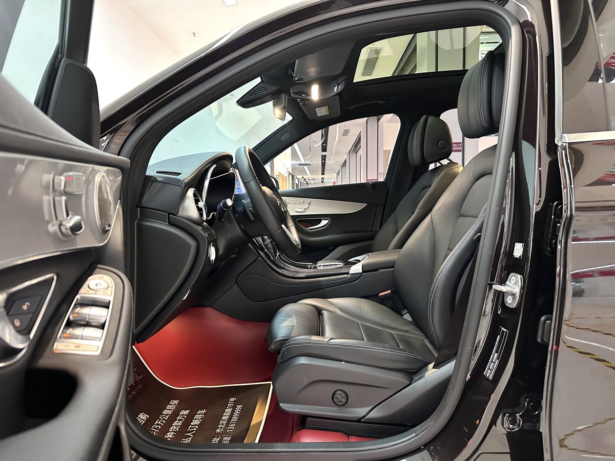 奔馳 奔馳GLC  2021款 GLC 260 L 4MATIC 動(dòng)感型圖片