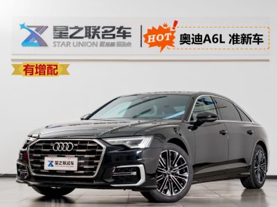 奧迪 奧迪A6L 40 TFSI 豪華動感型圖片