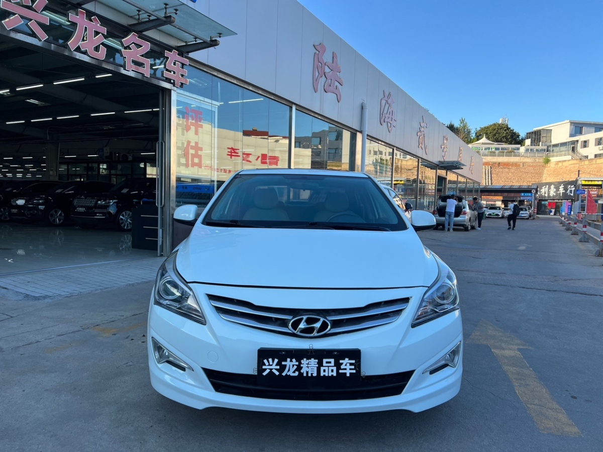 现代 瑞纳  2014款 1.6L 自动领先型GLX图片