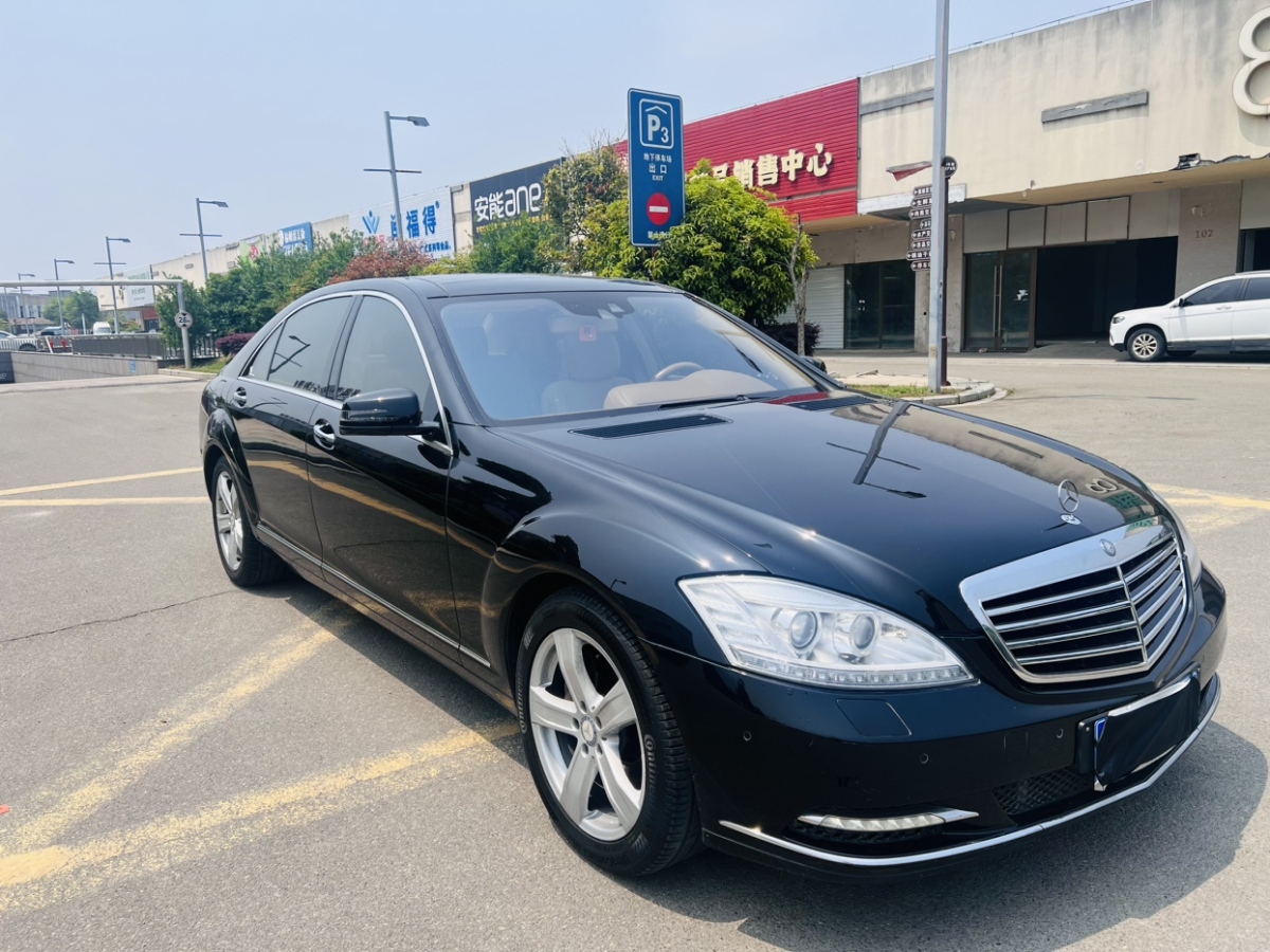 奔馳 奔馳S級(jí)  2010款 S 350 L 豪華型圖片