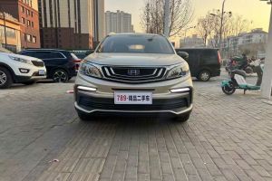 遠景X3 吉利 1.5L CVT尊貴型