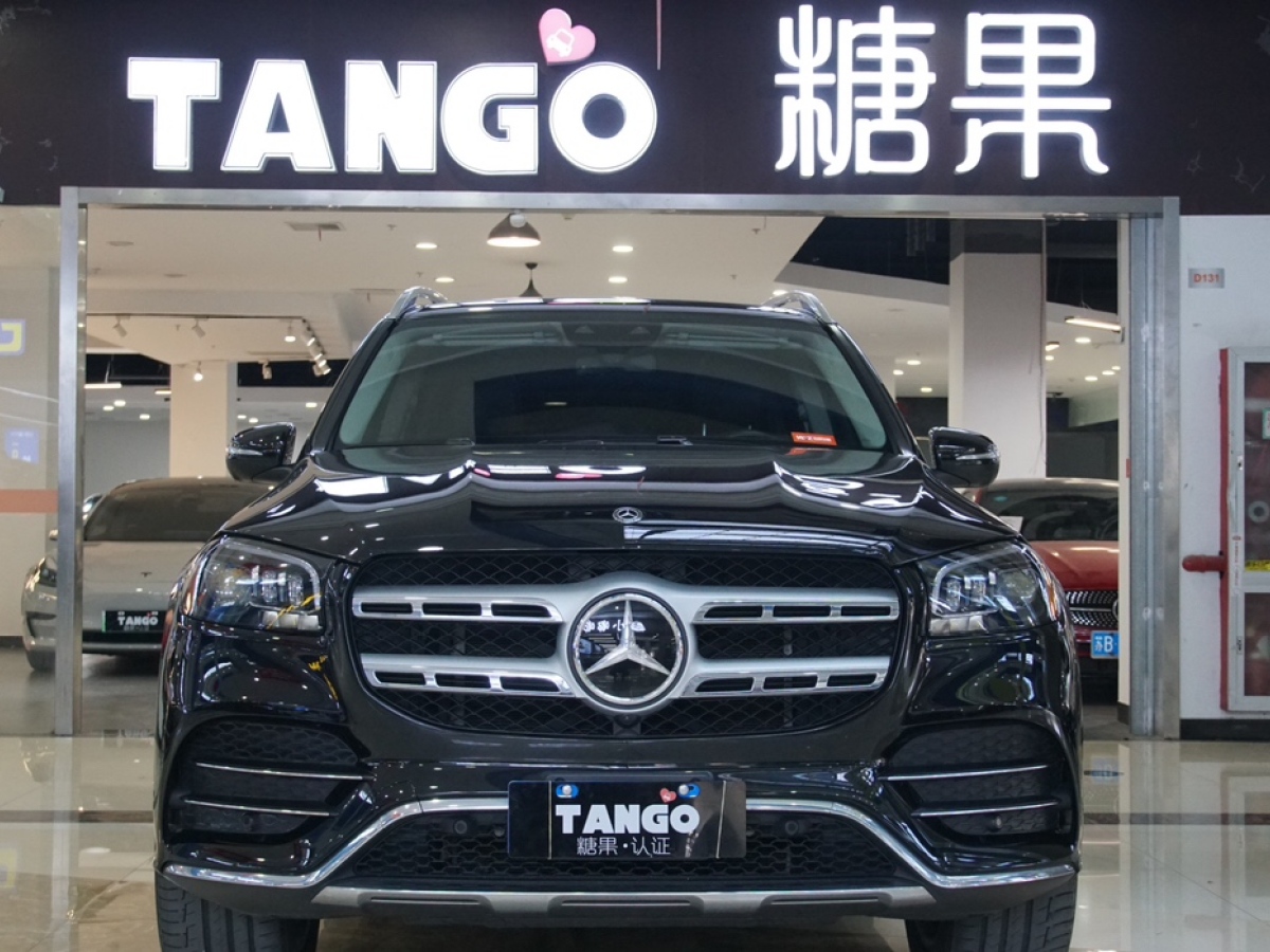 奔馳 奔馳GLS  2020款 GLS 450 4MATIC豪華型圖片