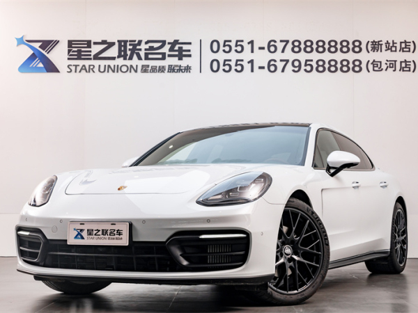 保时捷 Panamera  2023款 Panamera 4 行政加长版 2.9T