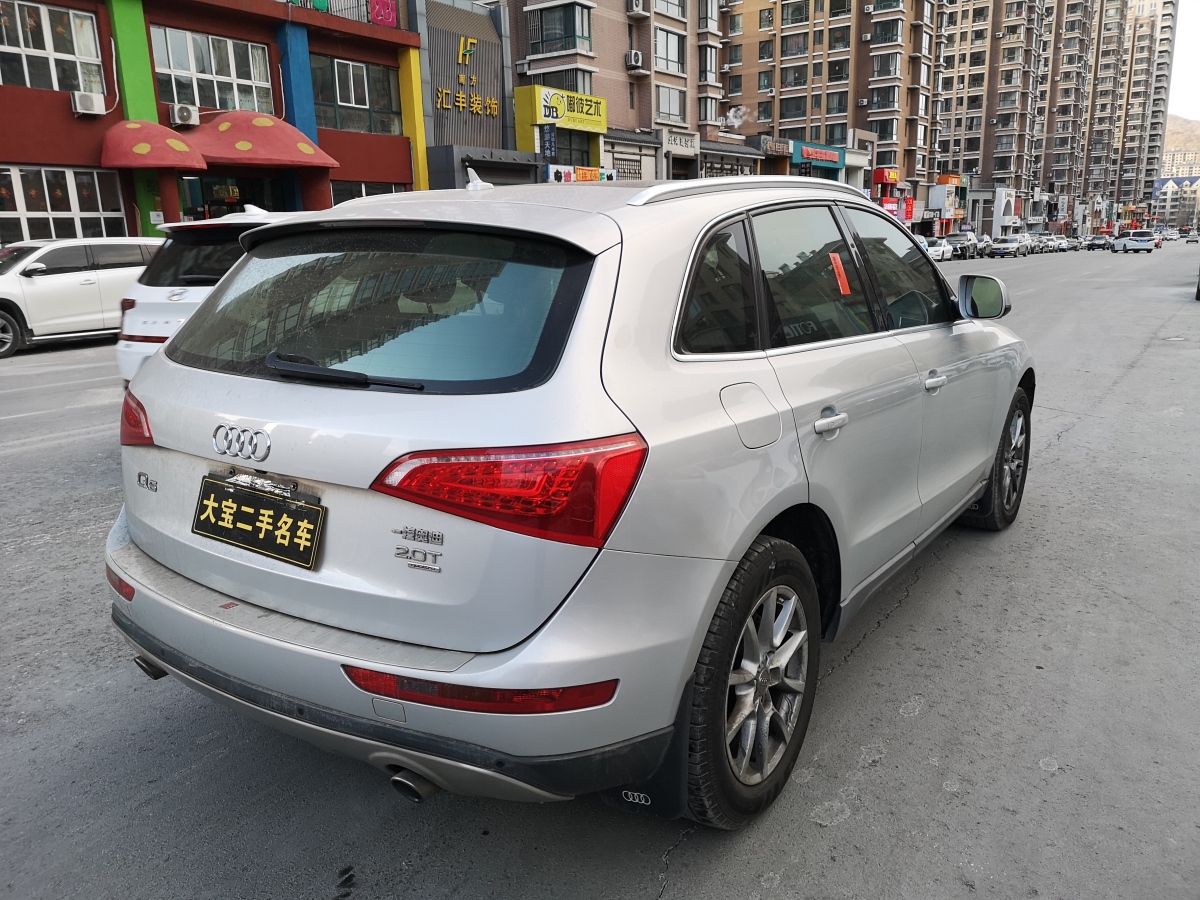 奥迪 奥迪Q5  2011款 2.0TFSI 动感型图片