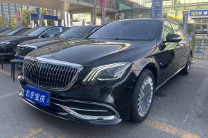 邁巴赫S級(jí) 奔馳  改款 S 450 4MATIC