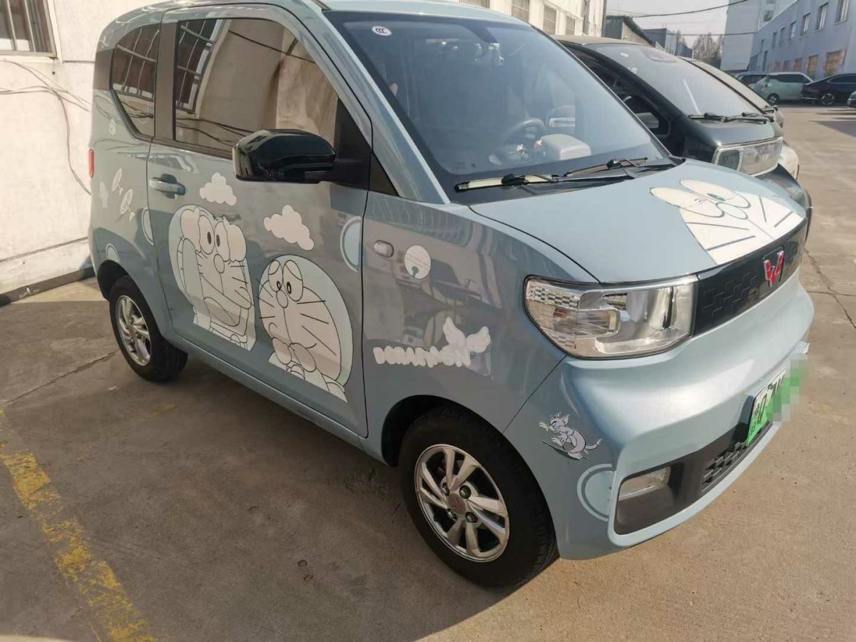 五菱 五菱EV50  2020款 純電動廂式物流車圖片