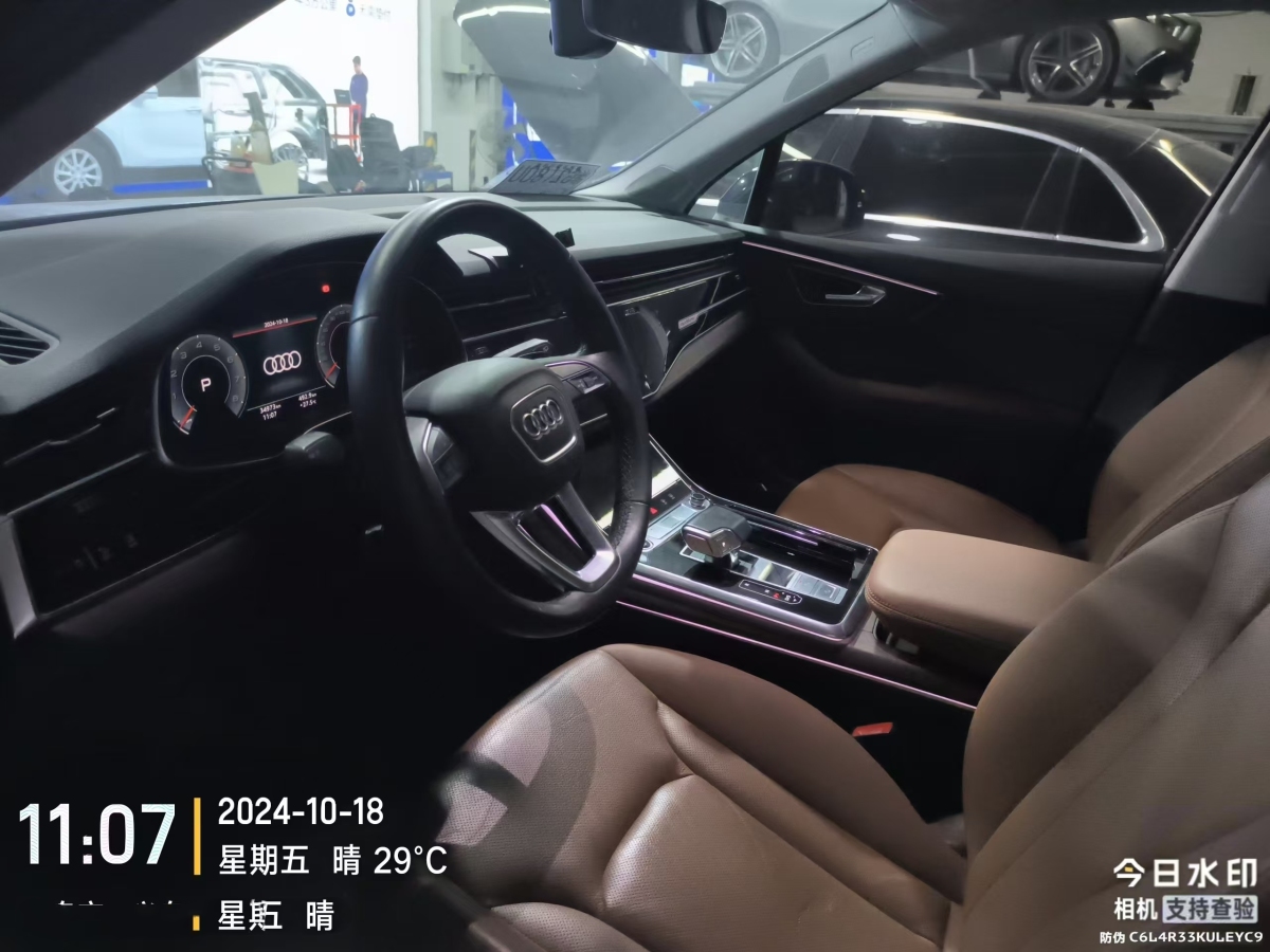 奧迪 奧迪Q7  2023款 55 TFSI quattro S line運(yùn)動(dòng)型圖片