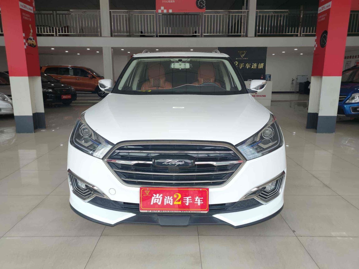 眾泰 T300  2019款 1.5L 手動小強(qiáng)版圖片