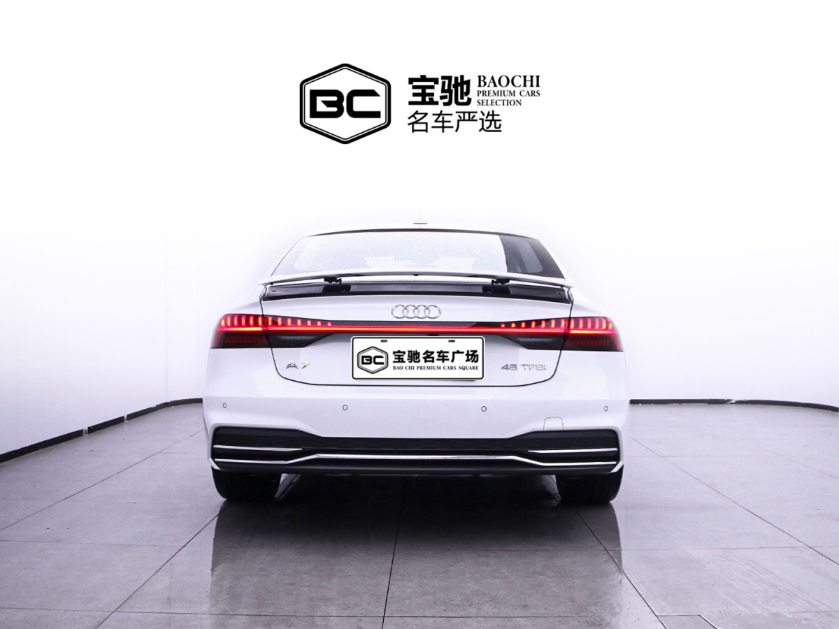 奥迪 奥迪A7 2023款 45 TFSI 臻选型图片