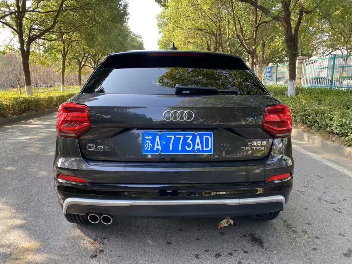 奧迪 奧迪SQ5  2021款 3.0 TFSI quattro圖片