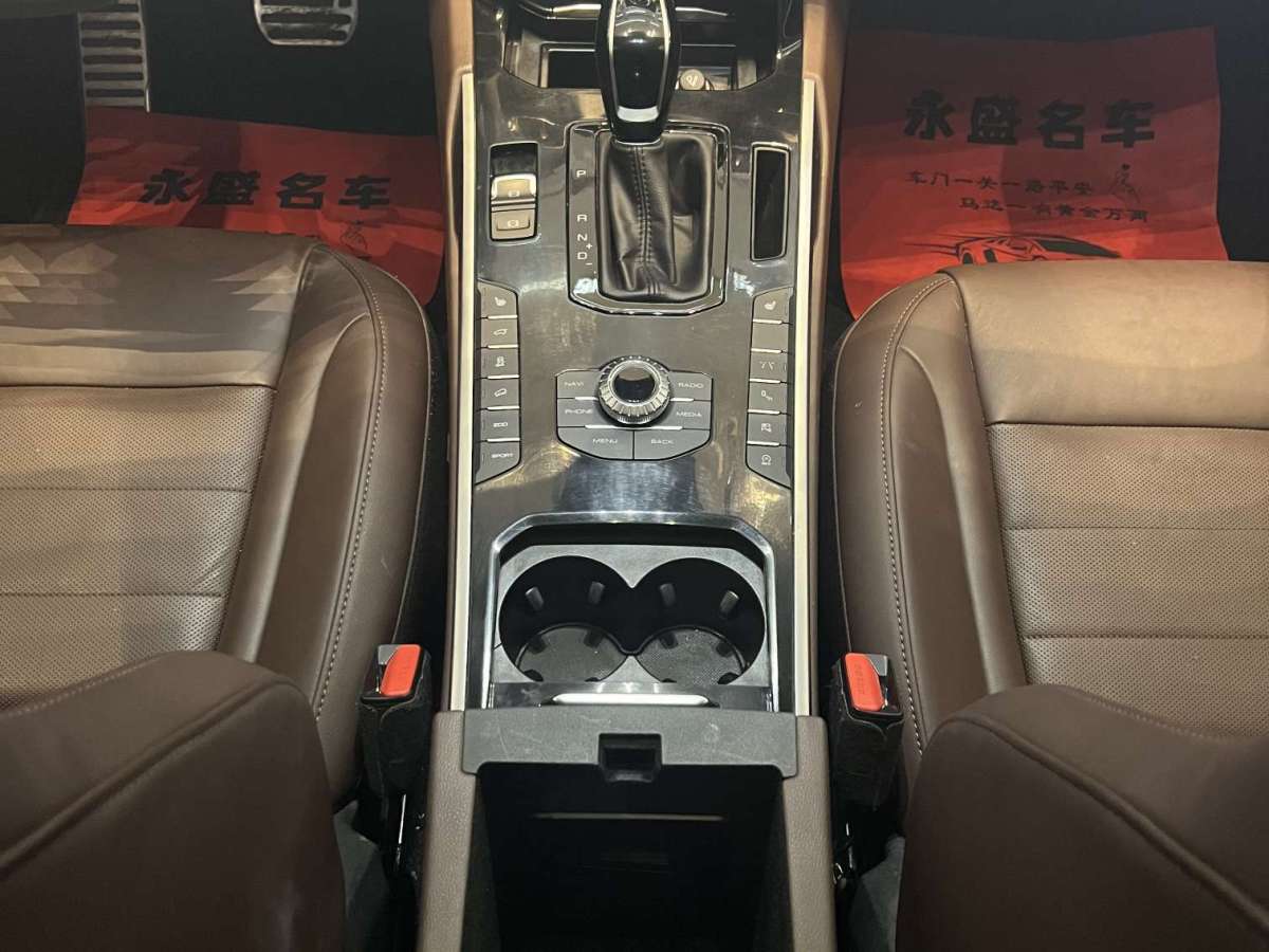 WEY VV7  2017款 2.0T 旗艦型圖片