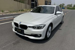 寶馬3系 寶馬 320Li 時(shí)尚型