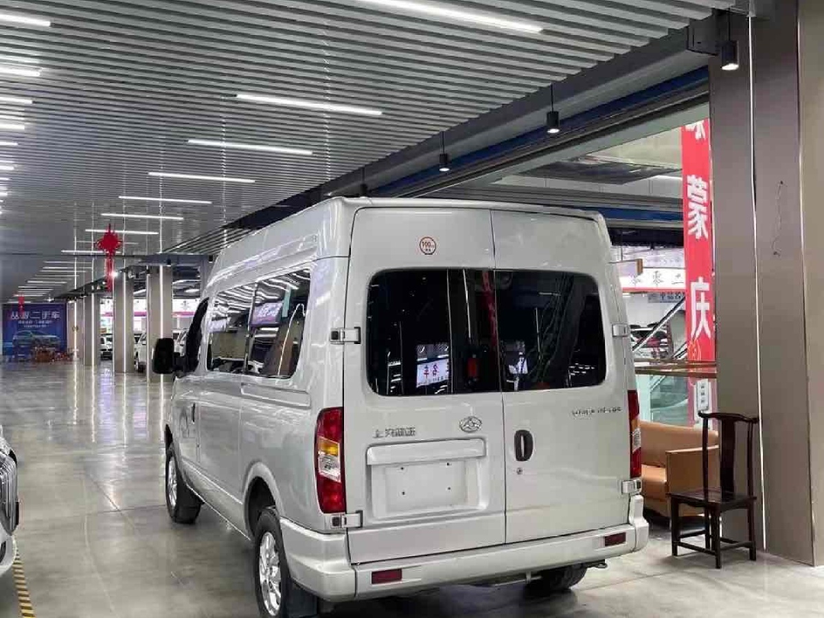 上汽大通 V80  2023款 2.0T PLUS 手動(dòng)商旅版短軸中頂10/11/12座圖片