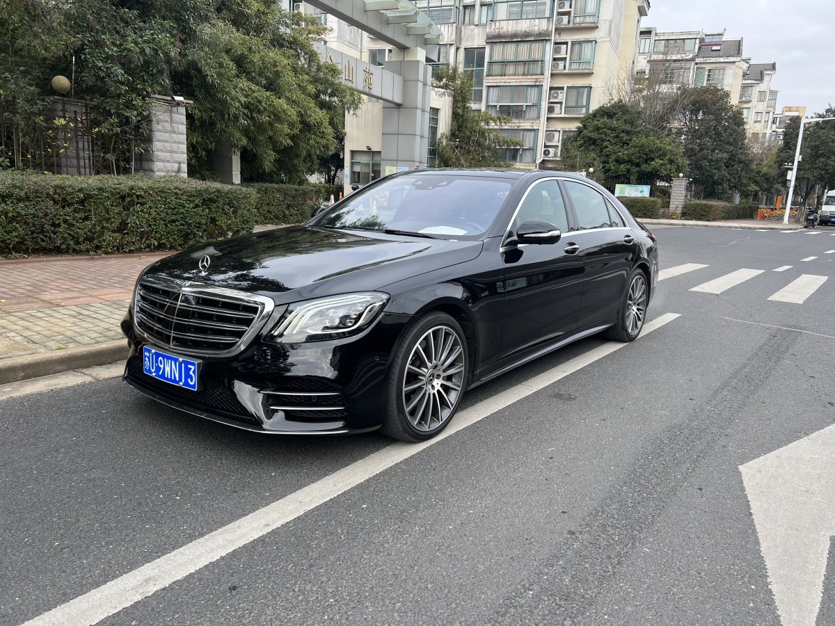 奔馳 奔馳S級(jí)  2019款 S 450 L 4MATIC 臻藏版圖片