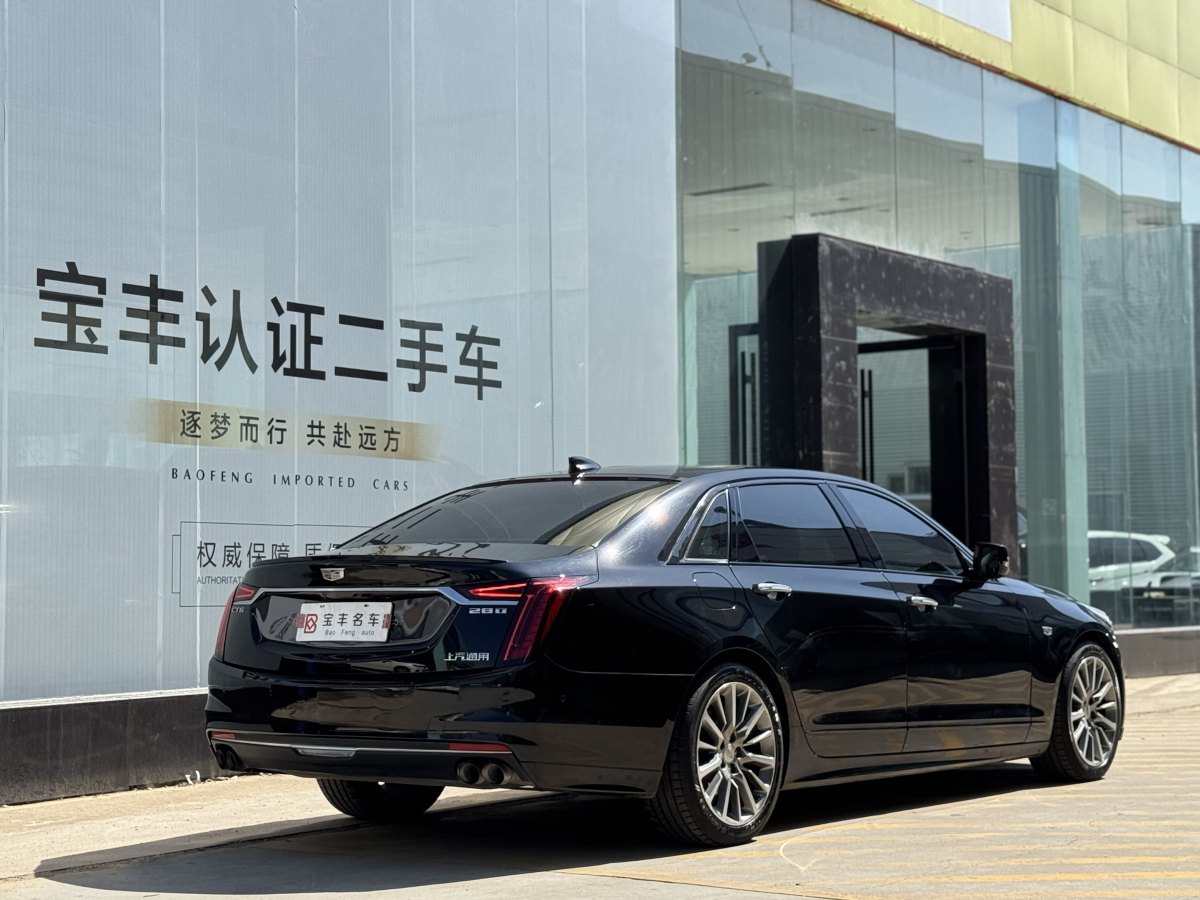 2020年6月凱迪拉克 CT6  2020款 改款 28T 領(lǐng)先運動型