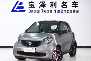 fortwo smart 0.9T 66千瓦硬頂風擎版 國VI