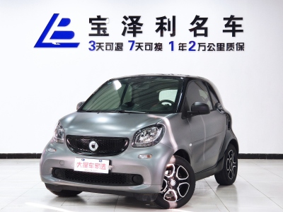 2019年6月 smart fortwo 0.9T 66千瓦硬頂風(fēng)擎版 國(guó)VI圖片