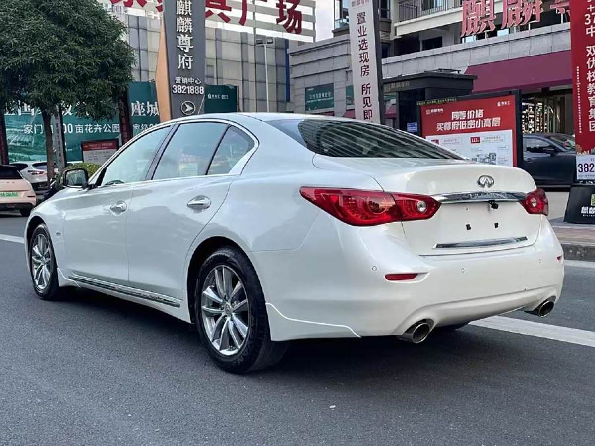 英菲尼迪 Q50L  2015款 2.0T 悅享版圖片