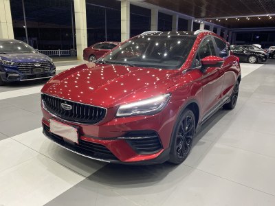 2021年11月 吉利 帝豪S 1.4T CVT尊貴型圖片