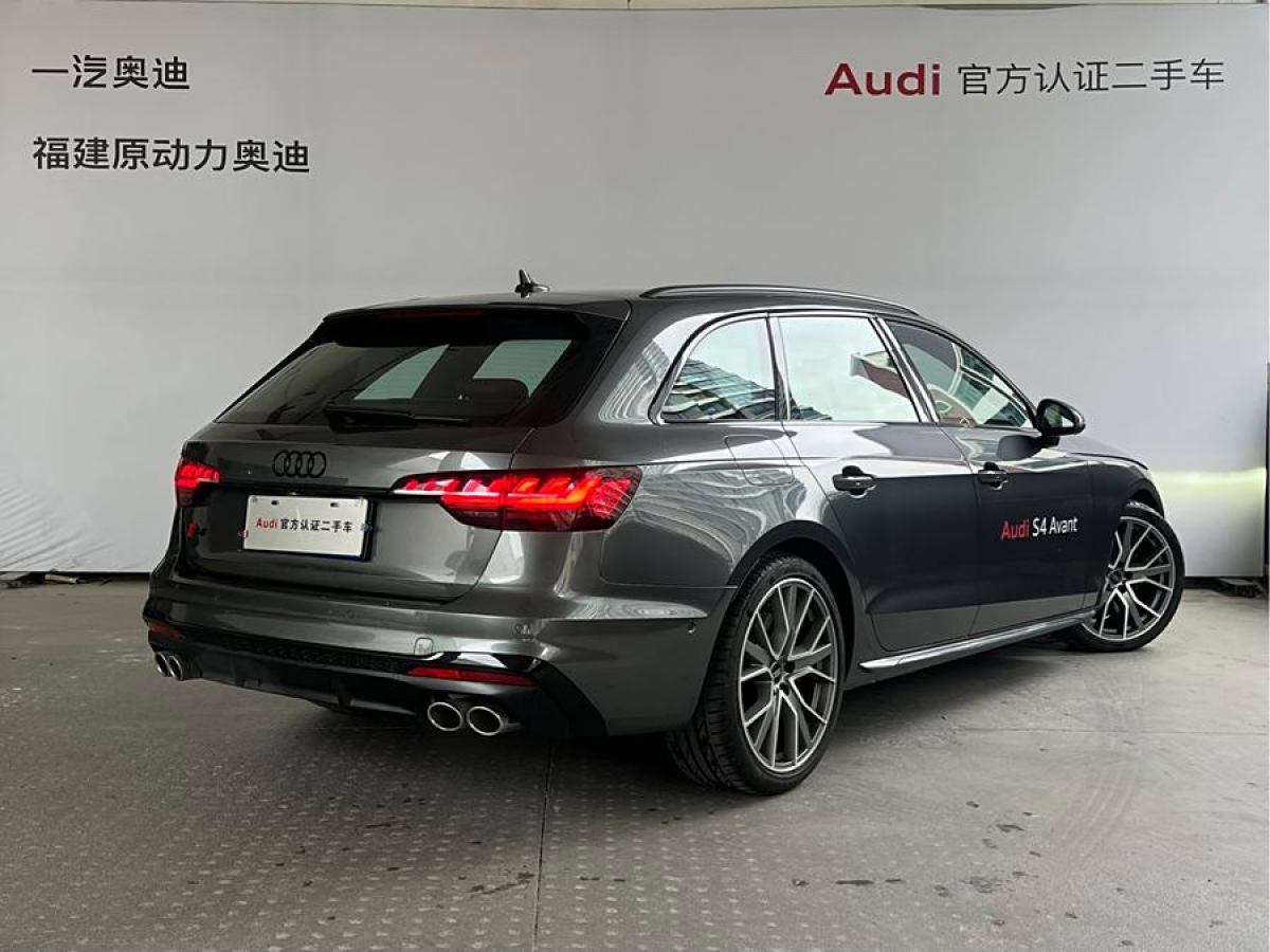 奧迪 奧迪S4  2023款 S4 Avant 3.0TFSI圖片