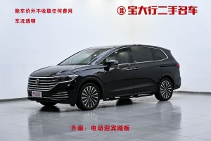 威然 大众 380TSI 尊贵版