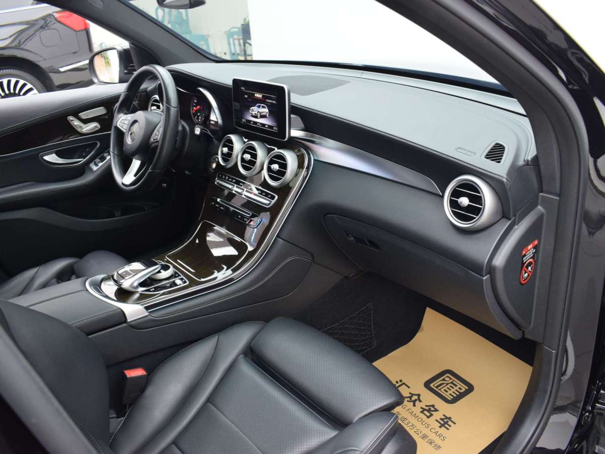 奔馳 奔馳GLC  2019款 GLC 260 L 4MATIC 豪華型圖片