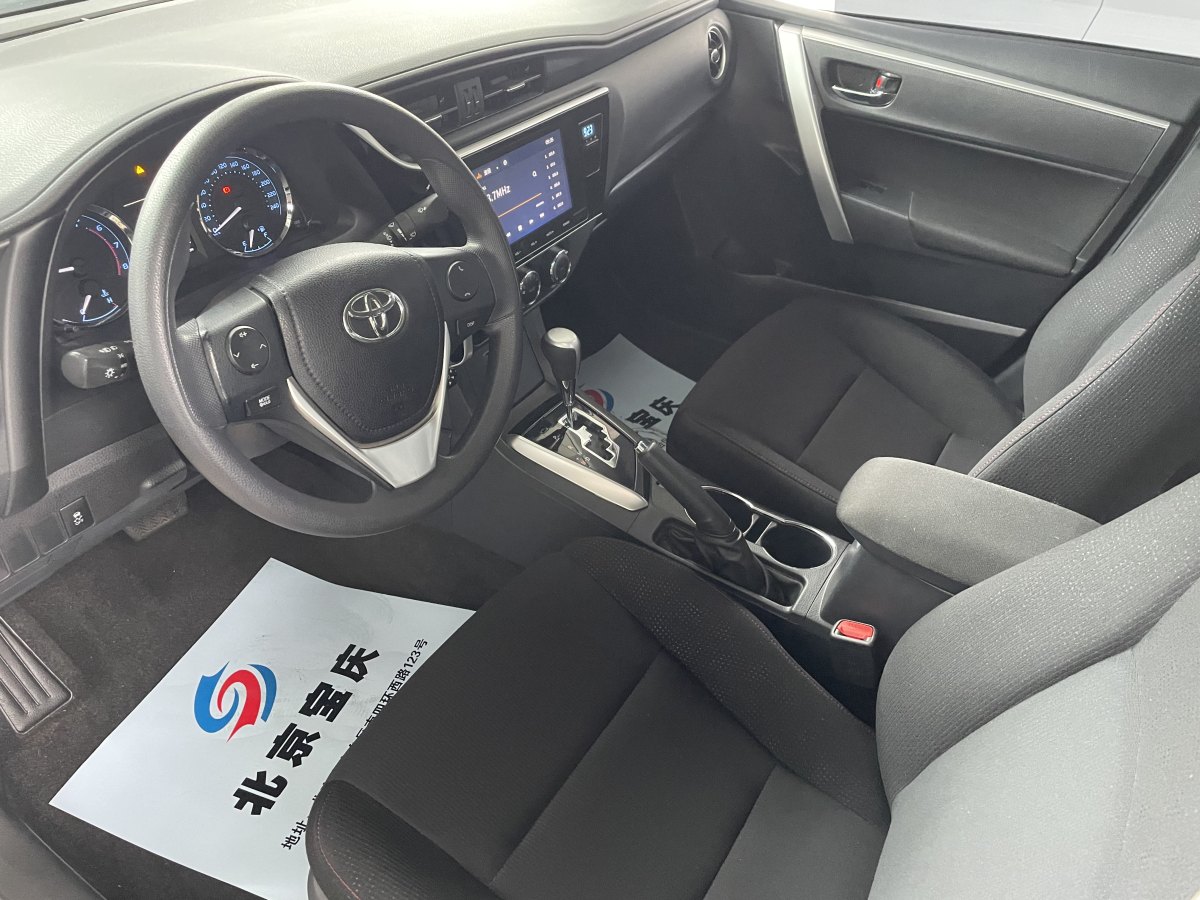 豐田 卡羅拉  2018款 1.2T S-CVT GL-i智輝版圖片