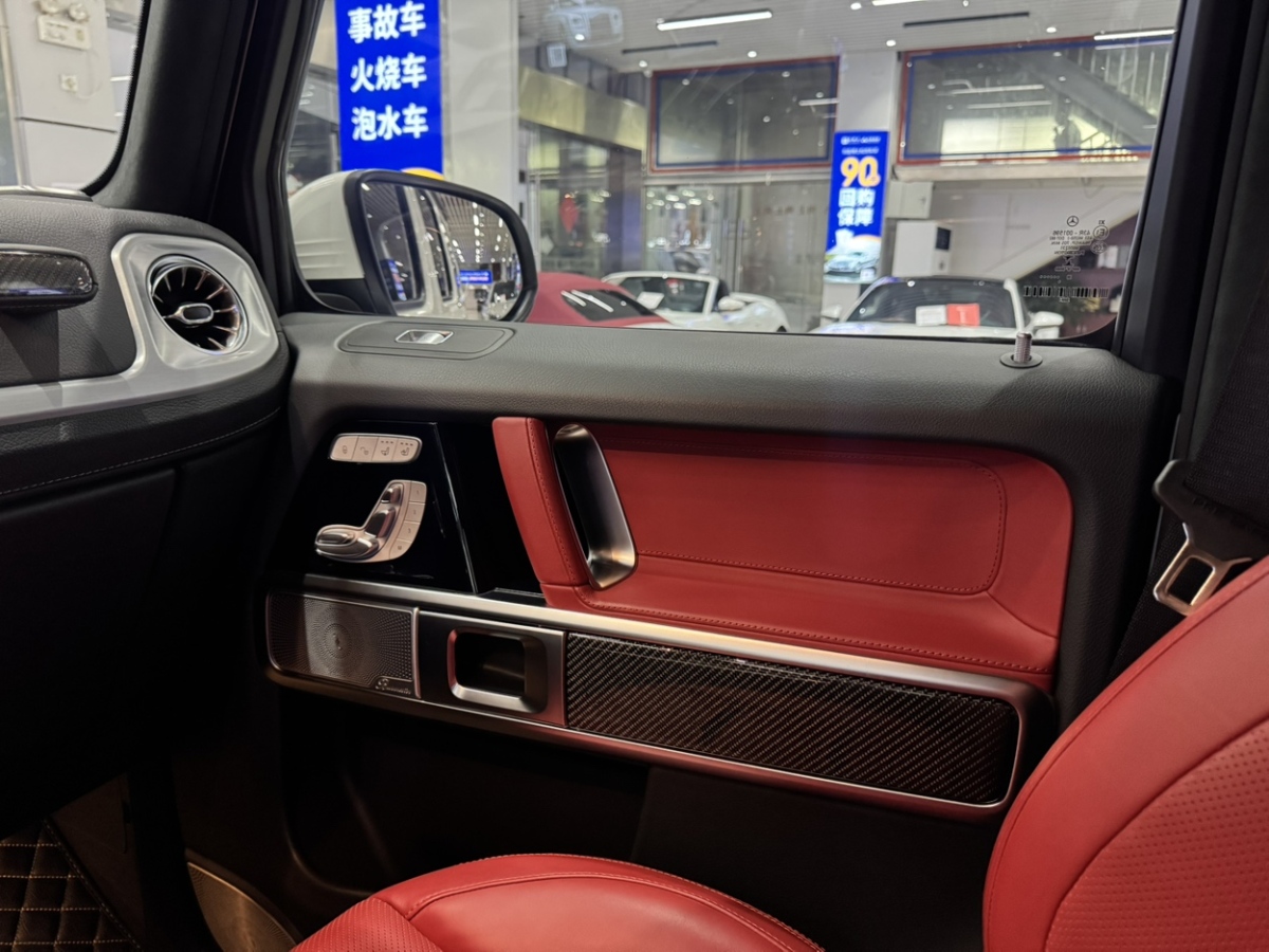 2023年4月奔馳 奔馳G級AMG  2022款 AMG G 63