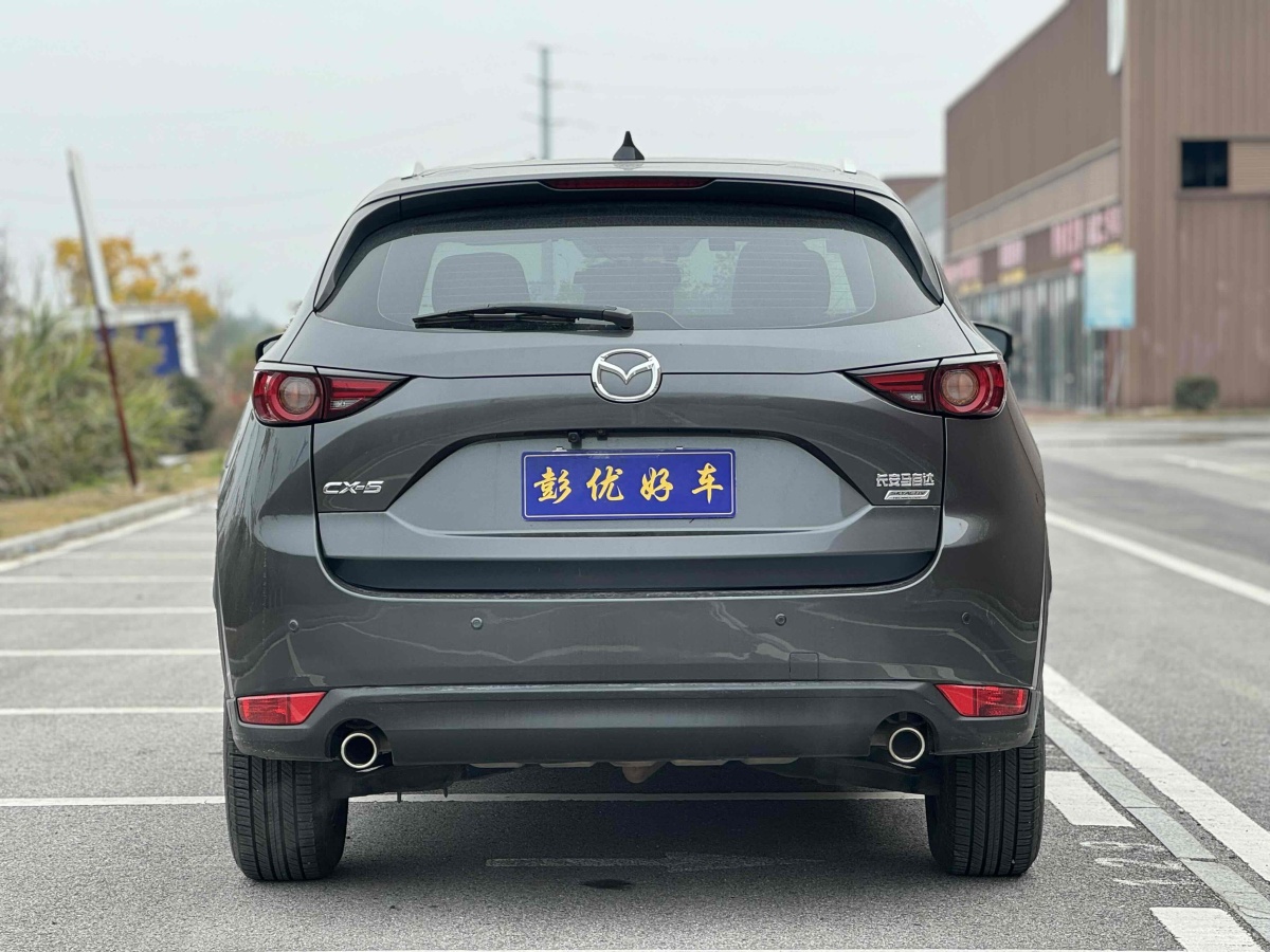 馬自達 CX-5  2017款  2.0L 自動兩驅(qū)智享型 國VI圖片