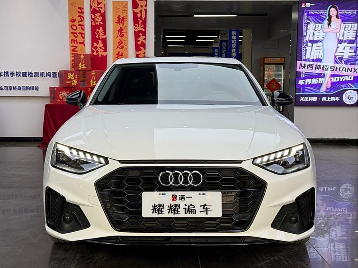 奧迪 奧迪A4L  2022款 40 TFSI 豪華動感型圖片