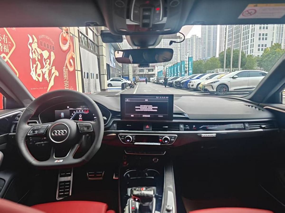 奧迪 奧迪S4  2024款 S4 Avant 3.0TFSI圖片