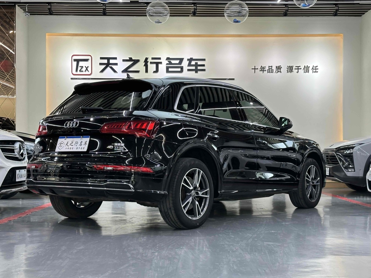 奧迪 奧迪Q5L  2020款 改款 40 TFSI 榮享時尚型圖片