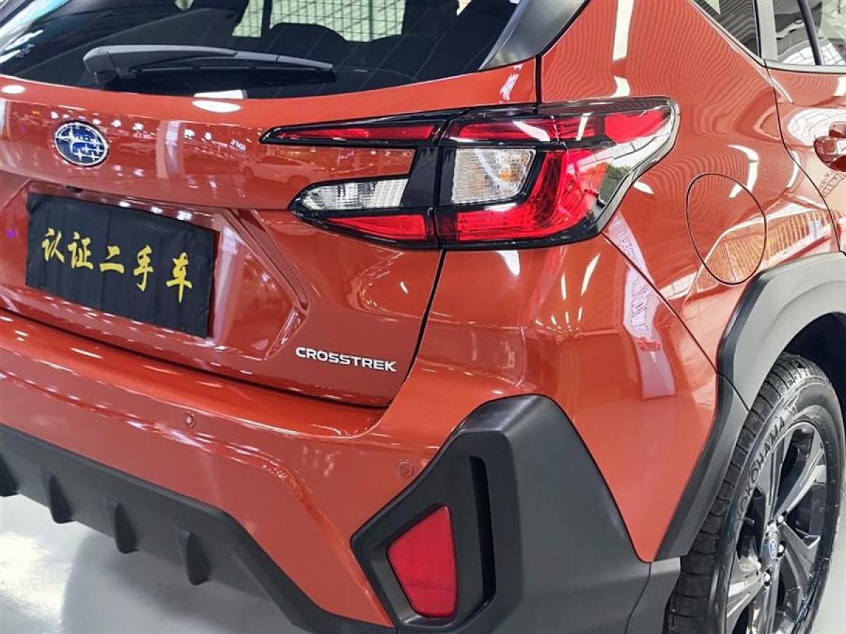 斯巴魯 斯巴魯Crosstrek  2024款 2.5i AWD豪華版EyeSight圖片