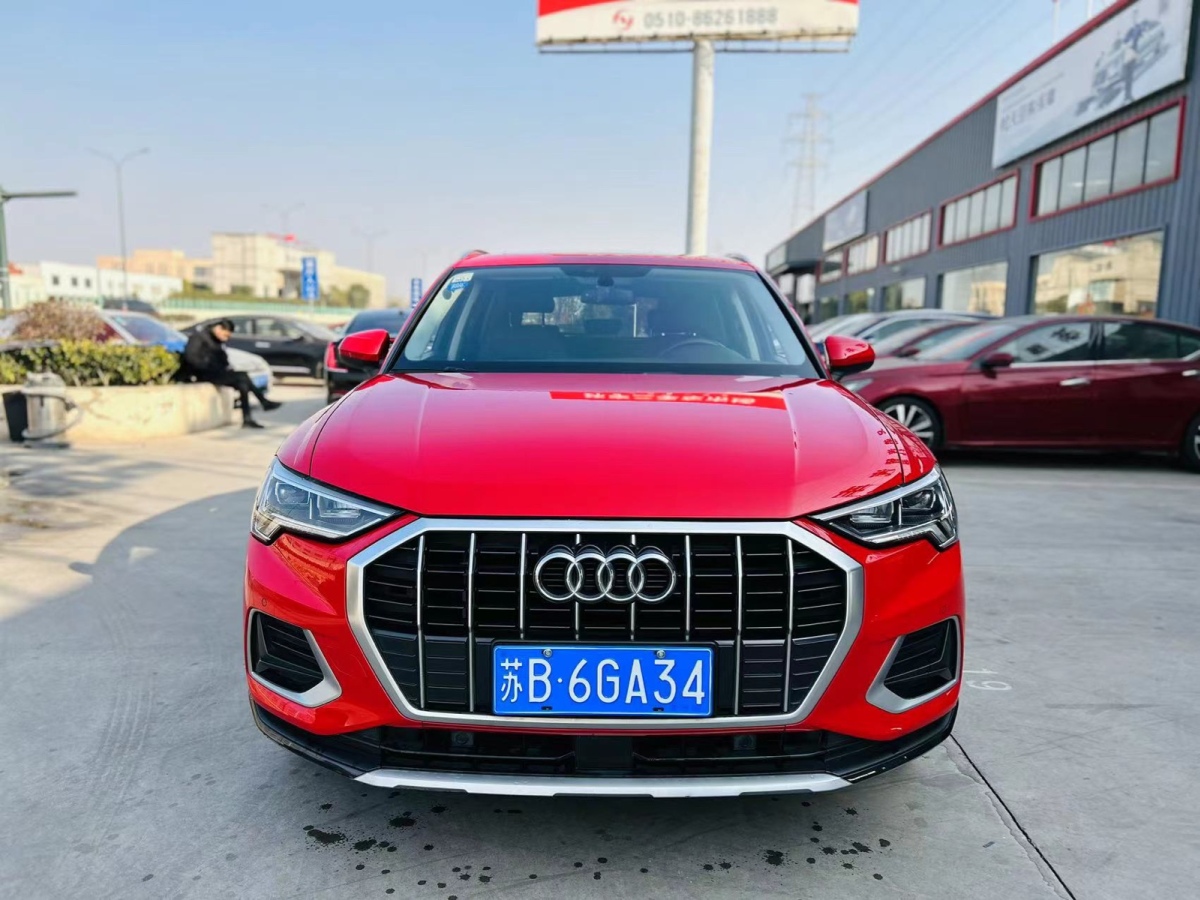 奧迪 奧迪q3 2019款 35 tfsi 進取致雅型圖片