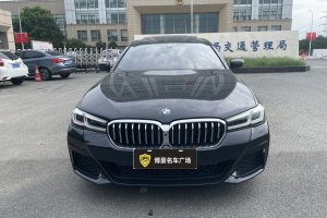 宝马5系 宝马 530Li 尊享型 M运动套装