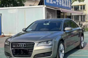 奥迪A8 奥迪 A8L 45 TFSI quattro舒适型