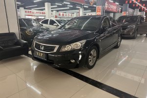 雅阁 本田 2.0L EX Navi