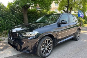 寶馬X3 寶馬 改款 xDrive30i 領(lǐng)先型 M曜夜套裝