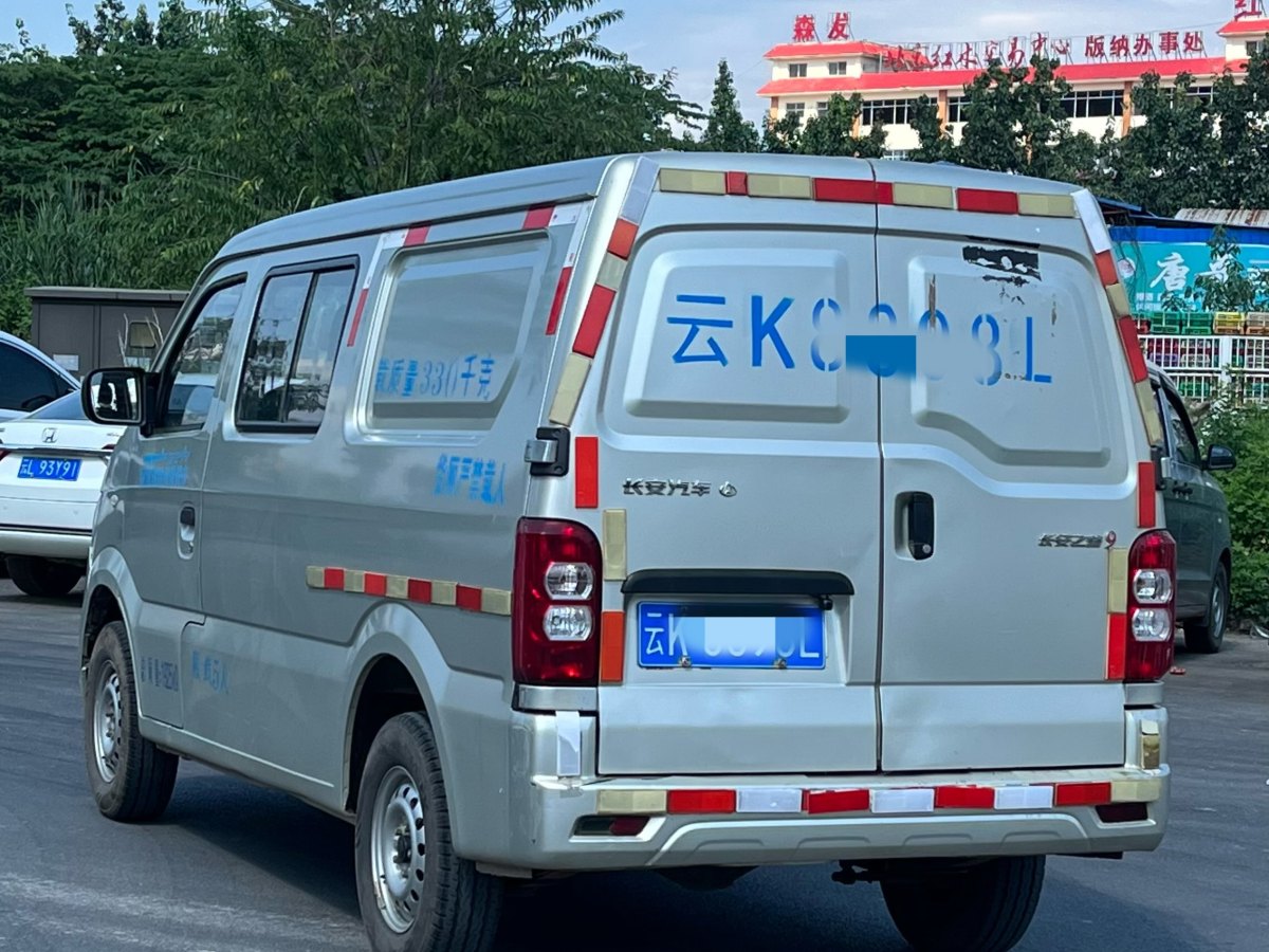 2019年9月長安歐尚 長安之星9  2015款 1.5L標(biāo)準(zhǔn)型4G15S