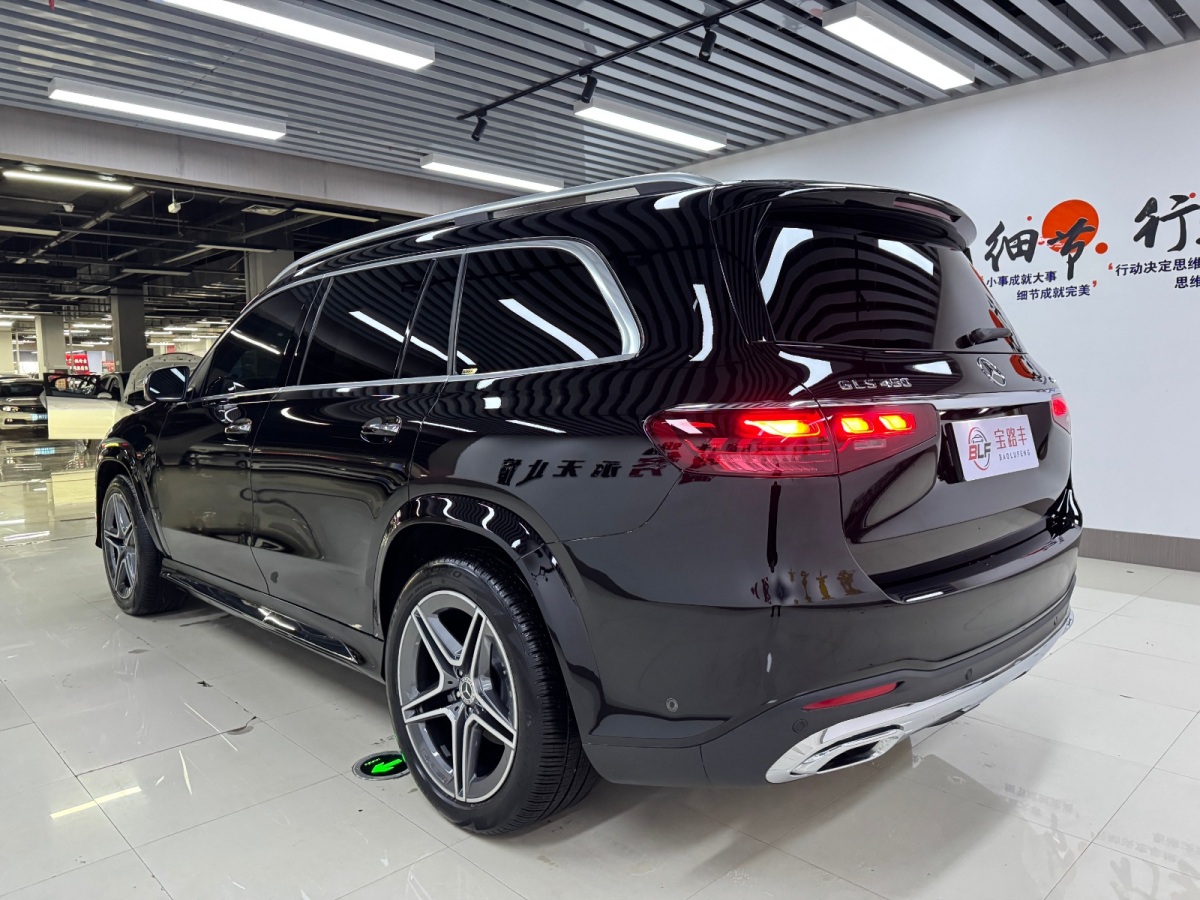 奔馳 奔馳GLS  2024款 GLS 450 4MATIC 豪華型圖片