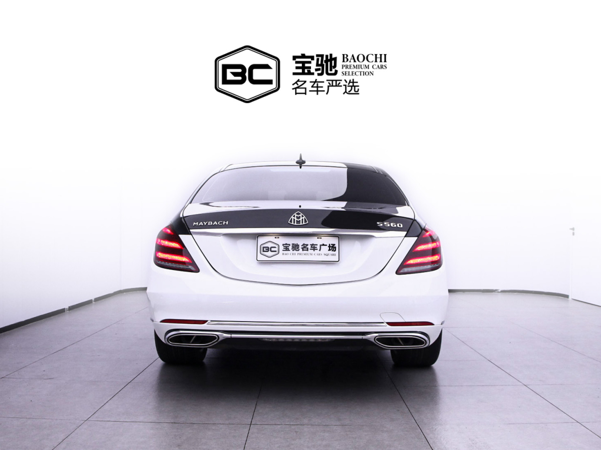 2019年1月奔馳 邁巴赫S級  2019款 S 450 4MATIC