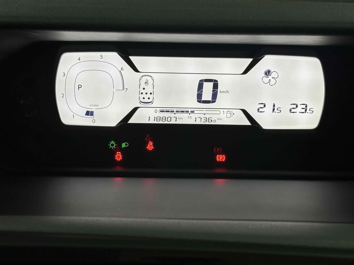 雪鐵龍 C4 PICASSO  2015款 Grand 1.6T 時尚型 7座圖片