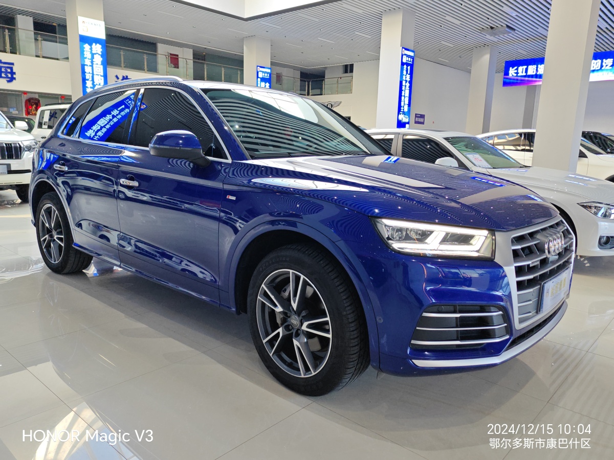 奧迪 奧迪Q5L  2020款 45 TFSI 尊享時(shí)尚型圖片