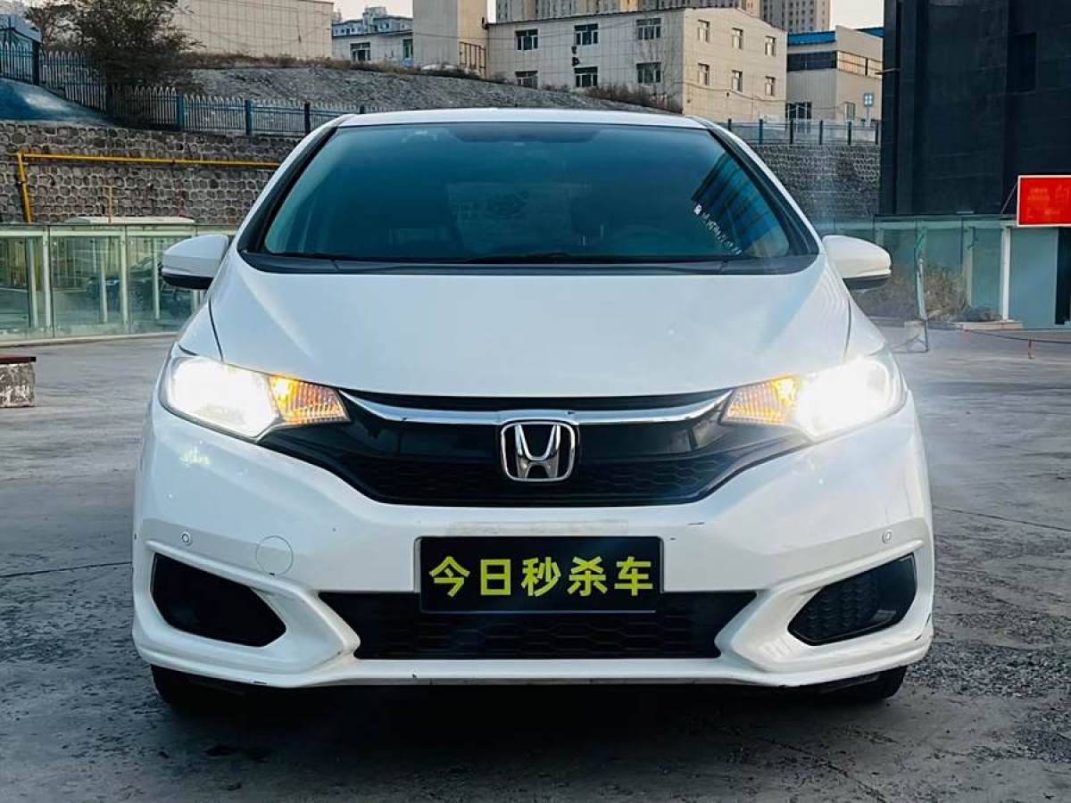 本田 飛度  2020款 1.5L CVT舒適版圖片