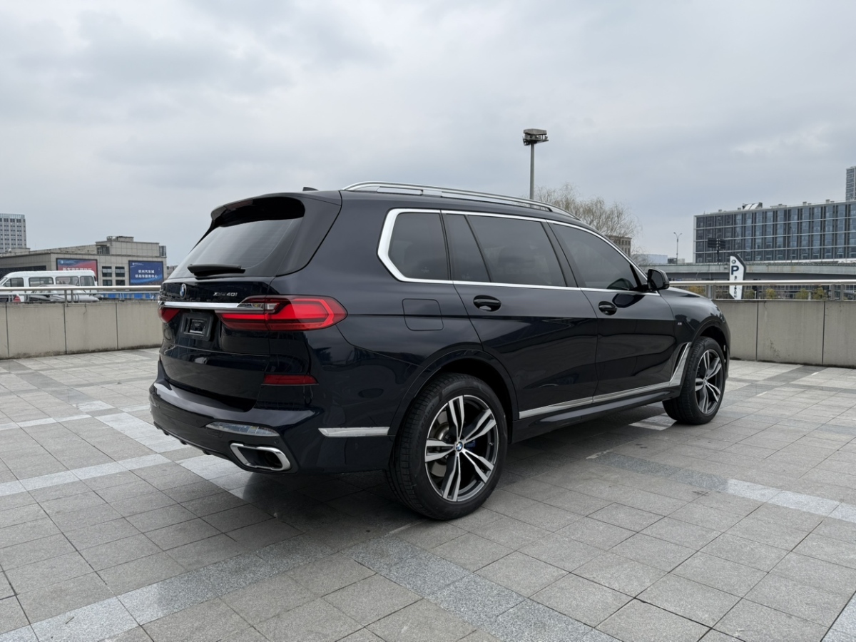 寶馬 寶馬X7  2022款 xDrive40i 領(lǐng)先型豪華套裝圖片