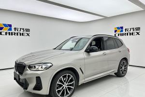 寶馬X3 寶馬 xDrive30i 領(lǐng)先型 M曜夜套裝