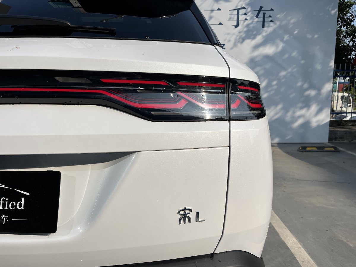 比亞迪 宋L DM-i  2024款 112km 超越型圖片