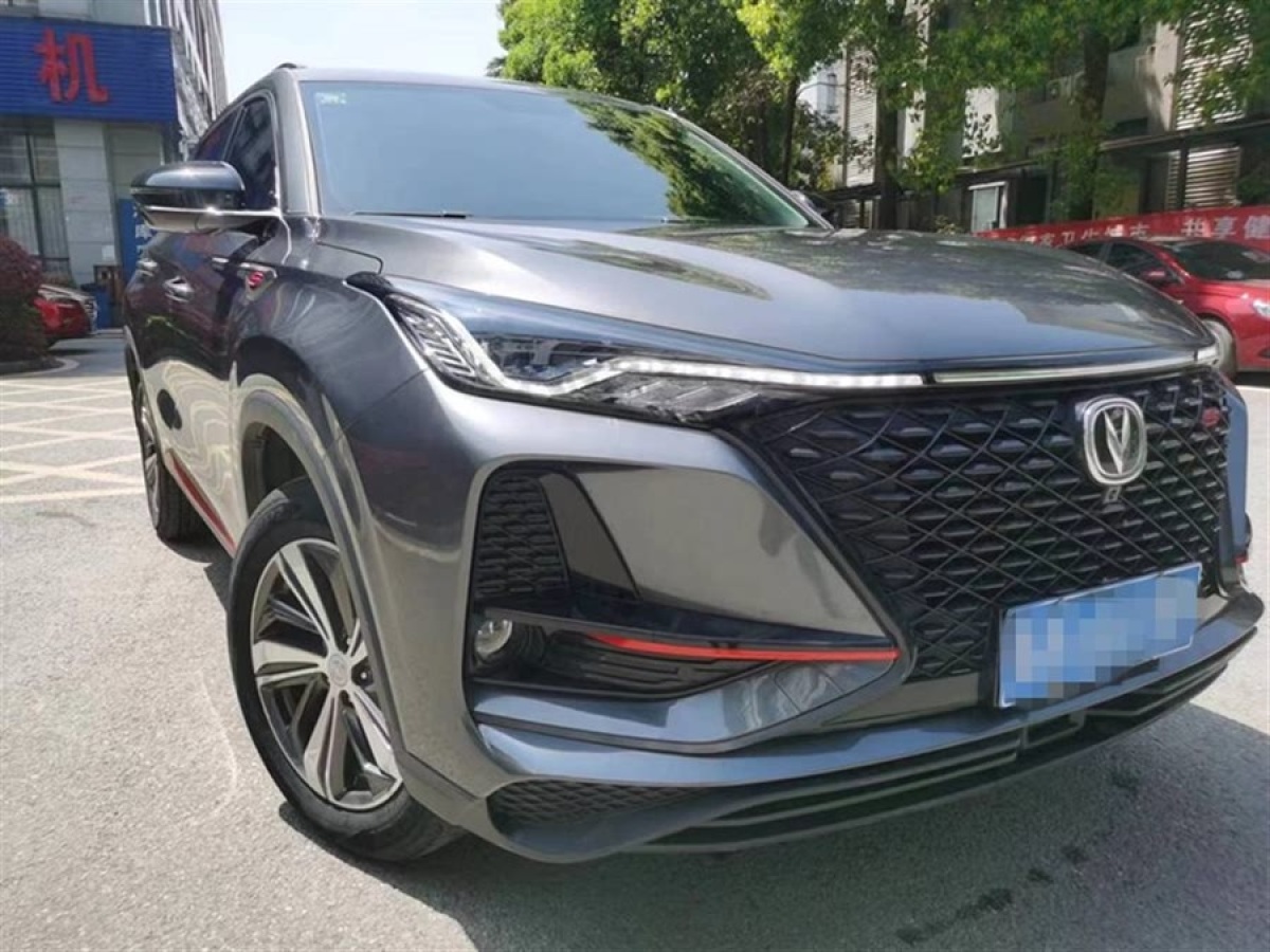 長安 CS75 PLUS  2020款 1.5T 自動(dòng)豪華型圖片